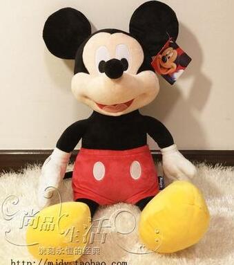 Mickey/Minnie Mouse Plush Toy